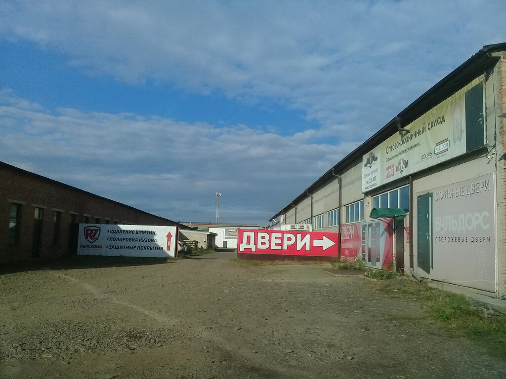 Автопитер