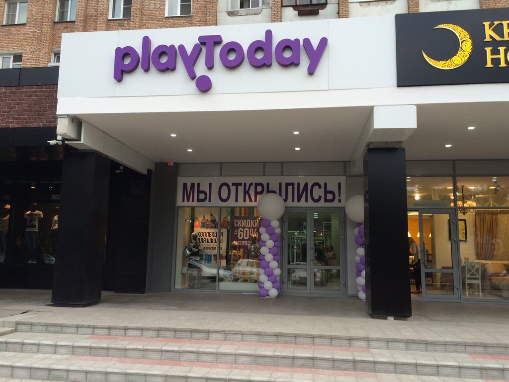 PlayToday